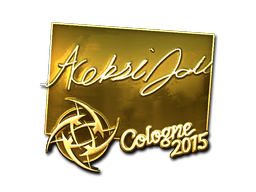 印花 | allu（金色）| 2015年科隆锦标赛