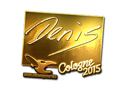 Наклейка | denis (золотая) | Кёльн 2015