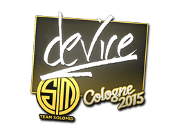 device | 2015年科隆锦标赛