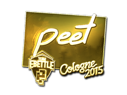 印花 | peet（金色）| 2015年科隆锦标赛
