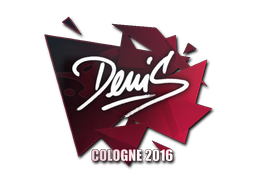 denis | 2016年科隆锦标赛
