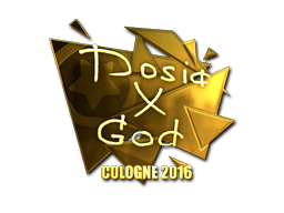 Наклейка | Dosia (золотая) | Кёльн 2016