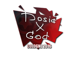 Dosia | 2016年科隆锦标赛
