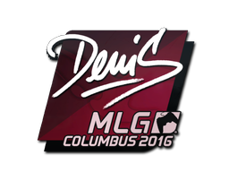 denis | 2016年 MLG 哥伦布锦标赛