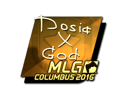 Наклейка | Dosia (золотая) | Колумбус 2016