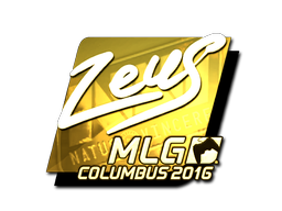 Наклейка | Zeus (золотая) | Колумбус 2016