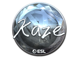 印花 | Kaze（闪亮）| 2019年卡托维兹锦标赛
