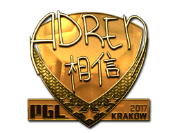 Наклейка | AdreN (золотая) | Краков 2017