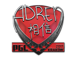 AdreN | 2017年克拉科夫锦标赛