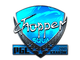 印花 | chopper（闪亮）| 2017年克拉科夫锦标赛