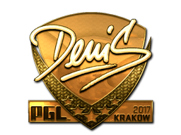 Наклейка | denis (золотая) | Краков 2017