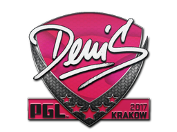 denis | 2017年克拉科夫锦标赛
