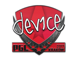 device | 2017年克拉科夫锦标赛