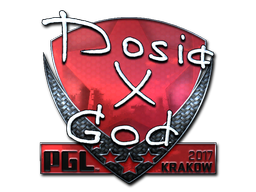 印花 | Dosia（闪亮）| 2017年克拉科夫锦标赛