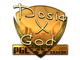 Наклейка | Dosia (золотая) | Краков 2017
