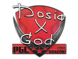 Наклейка | Dosia | Краков 2017