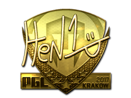 Наклейка | HEN1 (золотая) | Краков 2017