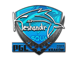 keshandr | 2017年克拉科夫锦标赛