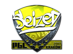 印花 | seized（闪亮）| 2017年克拉科夫锦标赛