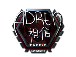 Наклейка | AdreN (металлическая) | Лондон 2018