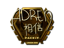 Наклейка | AdreN (золотая) | Лондон 2018