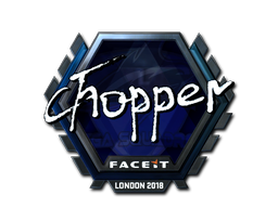 Наклейка | chopper (металлическая) | Лондон 2018