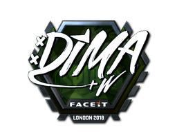 Наклейка | Dima (металлическая) | Лондон 2018