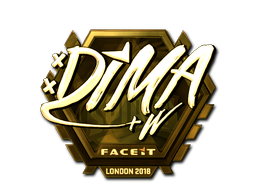 Наклейка | Dima (золотая) | Лондон 2018