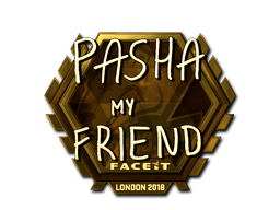 Наклейка | pashaBiceps (золотая) | Лондон 2018
