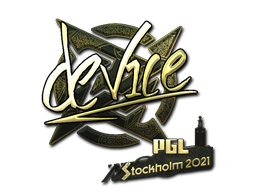 Наклейка | device (золотая) | Стокгольм 2021