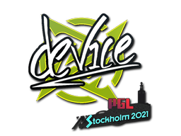 Наклейка | device | Стокгольм 2021
