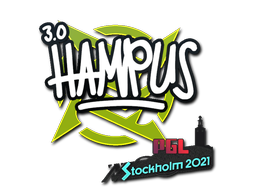 Наклейка | hampus | Стокгольм 2021