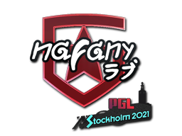 Наклейка | nafany | Стокгольм 2021