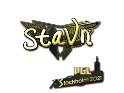 Наклейка | stavn (золотая) | Стокгольм 2021