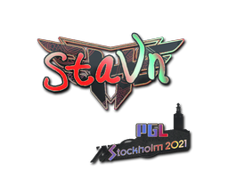 Наклейка | stavn (голографическая) | Стокгольм 2021